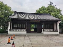 门面-范蠡湖公园
