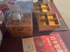 -桃源山庄·摘樱桃·柴火鸡·烧烤团建(龙泉山店)