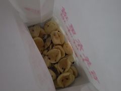 -東更道点心行(大悦城店)