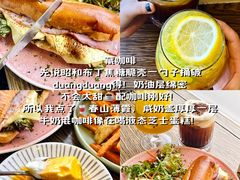 -官也街