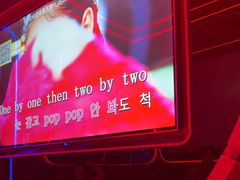 -方糖KTV-PLUS(世茂广场店)