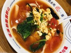 -震山堂·手工劲面(仓山万达店)