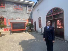 -遵义会议纪念馆