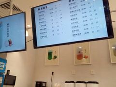 -12cc(望京凯德MALL店)