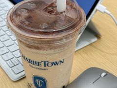 -CHARLIETOWN红茶公司(南京万象天地店)