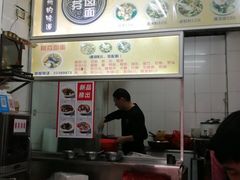 -阿芬卤面(花巷店)