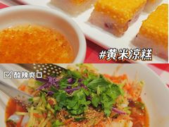 -西贝莜面村(近铁城市广场店)