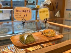 -慢熟面包店bud bread(孩儿巷店)