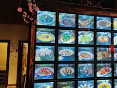 -风波庄(罍街分舵)