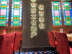 -点都德(长泰广场店)