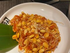 -牛角烧肉(步步高星城天地店)
