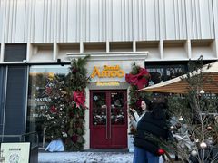 -Grande A'moo(上海万象城店)