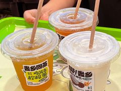 -老乡鸡(淮河路步行街店)