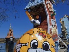 -大连海昌发现王国主题公园