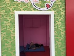 -蒙特利亲子乐园