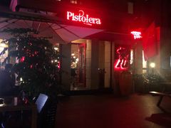 -Pistolera Mexican Cantina女枪手墨西哥餐厅(碧云路店)
