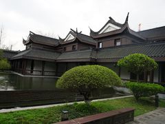 -绍兴饭店知遇楼(环山路店)