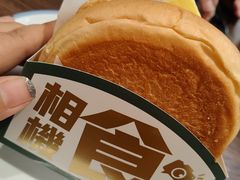 -新旺茶餐厅(鑫耀·光环live店)