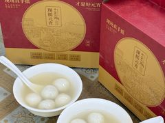 -清真·鸦儿李记·小馆(后海店)