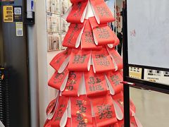 -超鹿运动(达信大厦店)