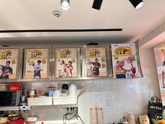 -香港鸳鸯王(西湖路店)