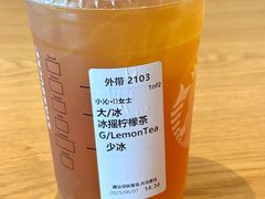 -百伦百货(简阳店)