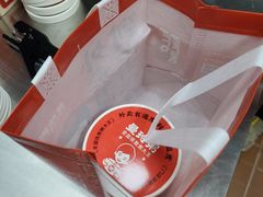 -曼玲粥店(淘金店)