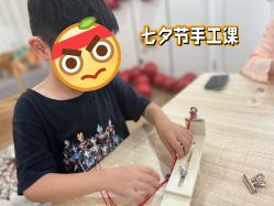 点击看大图 -季橙月子护理中心