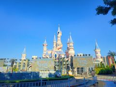 -沈阳方特欢乐世界