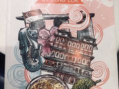 -新加坡海鲜(国贸商城店)