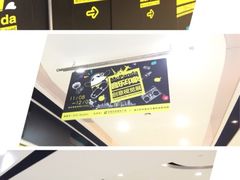 百联世茂国际广场-上海世茂广场(南京东路店)