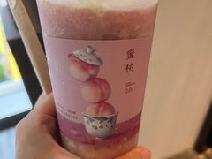 蜜桃乌龙2.0-阿嬷手作(南宁百盛印象城店)