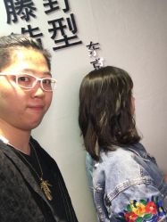 -藤野造型·专业烫染店