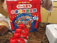 -味多美蛋糕(灯市口店)