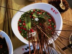 -古真记钵钵鸡(总店)