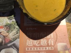 -呷哺呷哺(隆基泰和店)