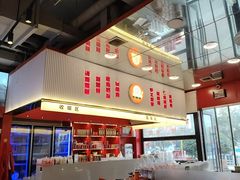 -马玉林天水麻辣烫·清真(莫尔街西门店)