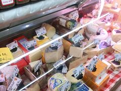 -婕妮璐超市 Jenny Lou’s Shop(三里屯店)