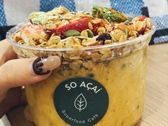 热情天堂鸟-So Acai(天河店)