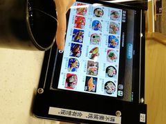 -京樽回転寿司(奥林匹克店)