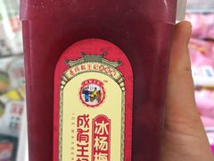 -奎星楼街