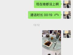 -帝源轩酒楼(卡瑞登店)