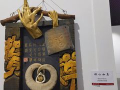 -包头博物馆