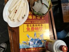 -香佰里鲜货火锅(佳乐金街店)