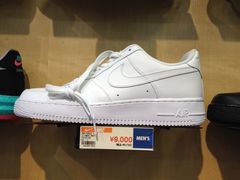 -ABC MART(心斎橋店)