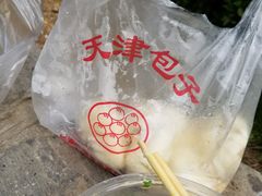 天津包子-天津包子铺(万泉庄店)