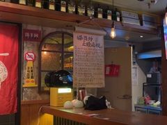 -猫员外精酿啤酒馆(壹海城店)