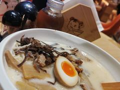 -味千拉面(航洋国际购物中心)