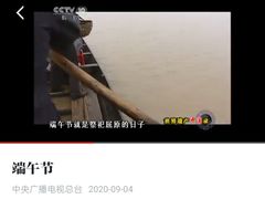 -屈原故里文化旅游区