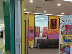 -新东方素质(金源校区)